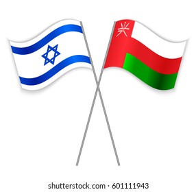 Israeli and Omani crossed flags. Israel combined with Oman isolated on white. Language learning, international business or travel concept.