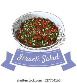 Israeli Salad colorful illustration. Vector illustration of israeli cuisine.