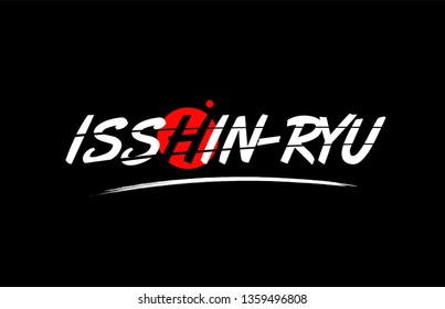 isshin ryu text word on black background with red circle suitable for card icon or typography logo design