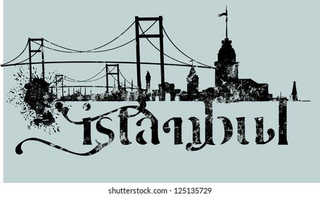 istanbul city vector art