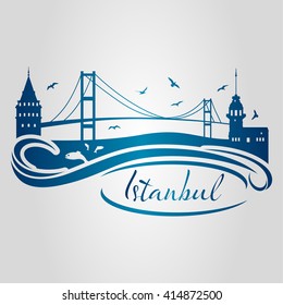 Logo, Symbol und Vektorillustration