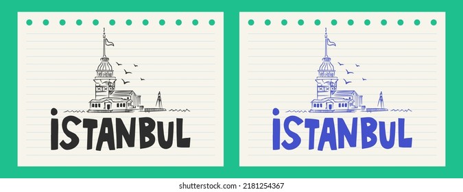 Istanbul Maiden's Tower Linear Illustration Design