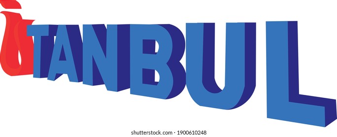 Istanbul Turkey: City Sign Province, Turkey City Blue Sign