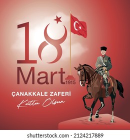 Estambul Turquía - 18 de marzo de 1915: Feliz victoria de canakkale en la marcha 18.