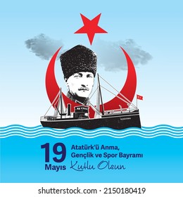 Istanbul Türkei - 19. Mai: 19. Mai: Türkisches Gedenken an Atatürk, Jugend- und Sporttag