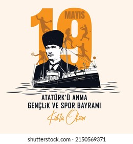 Istanbul  Turkey - May 19: May 19th,Turkish Commemoration of Ataturk, Youth and Sports Day