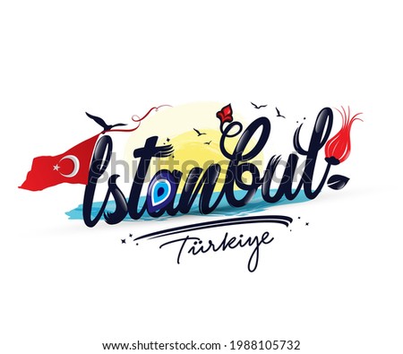 istanbul. Vector logo of word Istanbul in black color with tulip symbol on white background for souvenir products, banner or emblem, travel blog or social media.