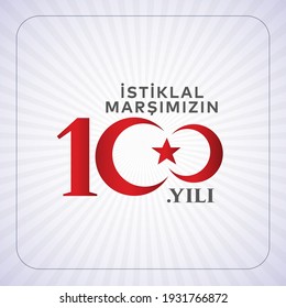 istiklal marsi yazari 100.yil. Mehmet Akif Ersoy Türk şair, yazar, akademisyen ve milletvekili. Translation: Mehmet Akif Ersoy Turkish poet, author, academic and member of parliament. 100 years. Logo.
