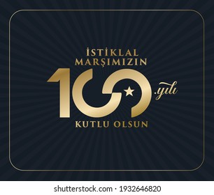 istiklal marsi yazari 100.yil. Mehmet Akif Ersoy Türk şair, yazar, akademisyen ve milletvekili. Translation: Mehmet Akif Ersoy Turkish poet, author, academic and member of parliament. 100 years. Logo.