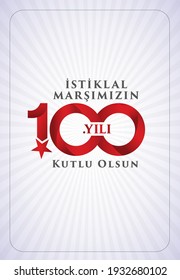 istiklal marsi yazari 100.yil. Mehmet Akif Ersoy Türk şair, yazar, akademisyen ve milletvekili. Übersetzung: Mehmet Akif Ersoy türkischer Dichter, Autor, Akademiker und Parlamentsabgeordneter. 100 Jahre. Logo.