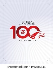 istiklal marsi yazari 100.yil. Mehmet Akif Ersoy Türk şair, yazar, akademisyen ve milletvekili. Traducción: Mehmet Akif Ersoy poeta turco, autor, académico y miembro del parlamento. 100 años. Logotipo.