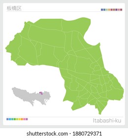 Itabashi-ku. Map of Tokyo.  Municipalities in Tokyo. Vector illustration. 