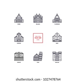 Italian Cities Icons. Set Vector