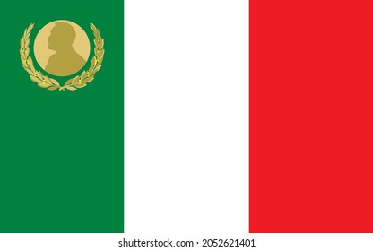 Italian Flag With Nobel Prize Symbol, Italy, Vector Illustration