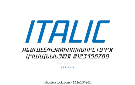Italic cyrillic sans serif font in racing style. Letters and numbers for logo and emblem design. Isolated on white background