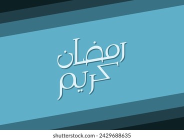 Italic Serif Vector Arabic Ramadan Kareem Typography, 1445 hijri ramadan, Cyan and navy blue Background Vintage style
RAMADAN KAREEM WRITTEN IN ARABIC LANGUAGE.