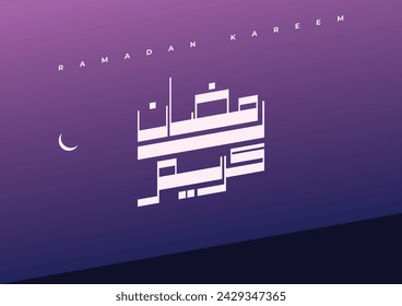 Italic Vector Arabic Ramadan Kareem Typography, 1445 hijri ramadan, Magenta Gradient Retro Background Vintage style
RAMADAN KAREEM WRITTEN IN ARABIC LANGUAGE.