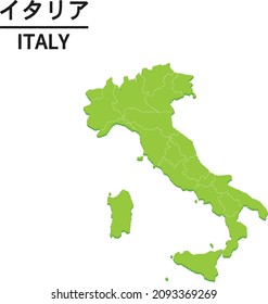 Mapa de ITALIA con frontera de distrito. Ilustración del vector del país del mapa mundial. Texto significa "ITALIA"