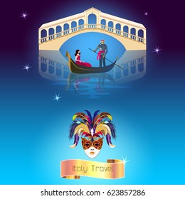  Italy travel background. Symbols of Italy: venetian carnival mask, gondola.