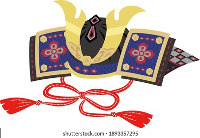 Item of Boys' Festival - the Kabuto (Samurai helmet) placed on the floor.