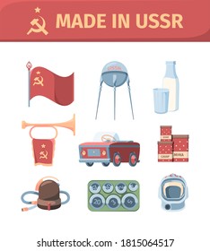 Items made in ussr set. Sputnik glass bottle with kefir national flag hammer sickle red tin cans storing flour sugar retro vacuum cleaner soviet cosmonauts helmet pedal machine. Clipart vector.