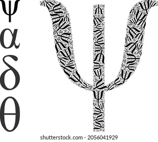Itself recursion composition Psi Greek lowercase letter. Vector Psi Greek lowercase letter composition is formed with randomized itself Psi Greek lowercase letter elements. Abstract illustration.