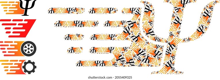 Itself recursive collage Psi energy. Vector Psi energy collage is formed from randomized recursive Psi energy icons. Flat illustration.