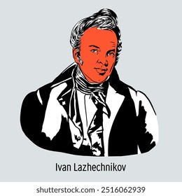 Ivan Lazhechnikov is a Russian writer, one of the founders of the Russian historical novel. Hand-drawn vector illustration