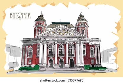  Ivan Vazov Theater, Vector illustration, vintage sketch style 