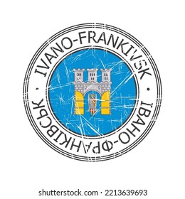 Ivano Frankivsk Ukrainian city  vector grunge rubber stamp over white background