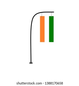 Ivory Coast flag vector on pole