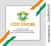 Ivory Coast Independence Day Celebration Illustration with Ivory Coast Flag and Coat of Arms.