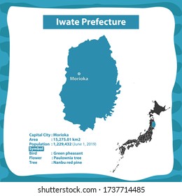 Iwate Prefecture Map Japan Country Background