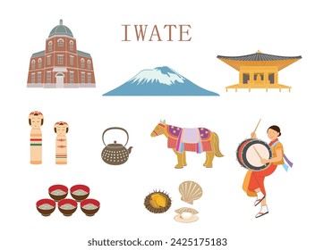 Iwate Tohoku Japan. Landmark and food.