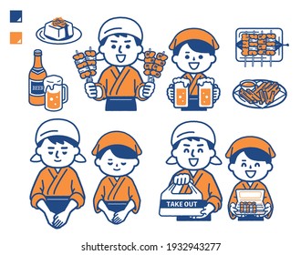 Izakaya clerk person pose and menu illustration set