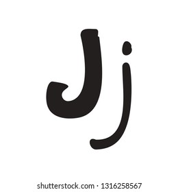 J – font decorative hand drawn lettering, alphabet vector letter. Handwritten typographic design. Cartoon funny bold letter for logo, poster, postcard, hand drown design. Vector alphabet, lettering.