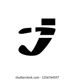 j and i letter design logo