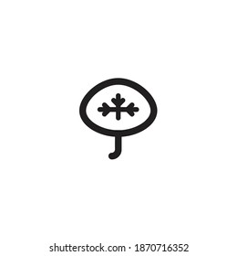 j diseño de logotipo de estilo lineal de árbol de letras. logotipo de árboles en plantilla de vector de fondo blanco