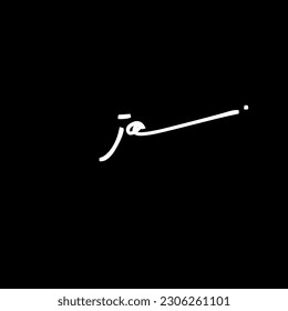 ja Vector de logotipo de firma de escritura a mano inicial
