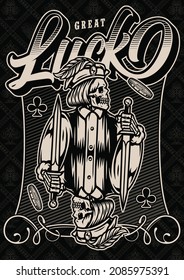 Jack of clubs playing card poster with coins and skeleton in shirt and feather with dagger in vintage monochrome style vector illustration