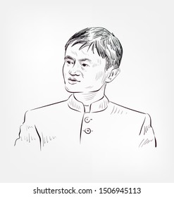 Jack Ma Illustration Images, Stock Photos & Vectors | Shutterstock