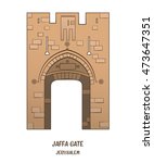 Jaffa Gate in Jerusalem