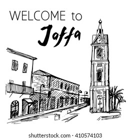Jaffa Old Clock Tower - Israel