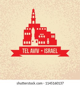 Jaffa Portr - The symbol of Tel Aviv, Israel. Trendy vector illustration, flat style. Stylish colorful landmarks. The concept for a web banner. 