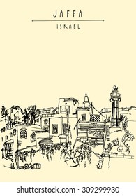 Jaffa (Yafo) skyline, Tel Aviv, Israel. Vector illustration. Black ink brush drawing. lighthouse, houses and trees. Touristic postcard, poster or coloring book page, "Jaffa Israel" hand lettered title