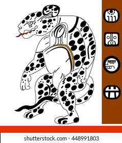 Jaguar.  Ethnic patterns of Native Americans: the Aztec, Inca, Maya, Alaska Indians (Mexico, Ecuador, Peru). Vector illustration