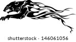 Jaguar Flame Tattoo