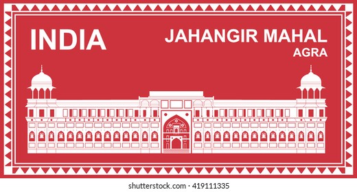 Jahangir Mahal, Agra, India