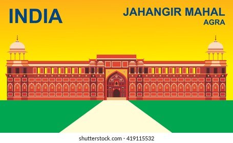 Jahangir Mahal, Agra, India