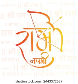 Jai shree ram hindi calligraphy for ram navami festival with arrow and bow design. Hindi text ram navami english meaning Birth of Lord Rama